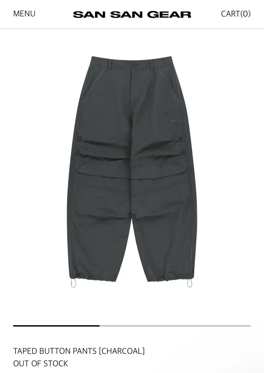SAN SAN GEAR | 산산기어 Sansan Gear Taped Button Pants [Charcoal